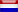 Nederlands/холандски